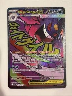 MEGA GENGAR ex 269/217 Mega Attack Rare MINT • Pokemon TCG Ascended Heroes - Image 1