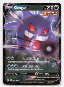Gengar V 156/264 Holo V Rare Fusion Strike Pokemon Holo NM - Image 1
