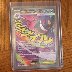 Pokemon Mega Gengar EX 269/217 Ascended Heroes Secret Rare Full Art Holo 350HP - Image 1