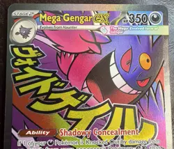Pokemon TCG Mega Gengar ex 269/217 Full Art Holo Ascended Heroes - Image 2