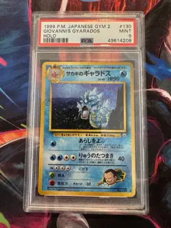 Pokemon 1999 Giovanni's Gyarados 130 Challenge From The Darkness Japanese PSA 9 - Image 1