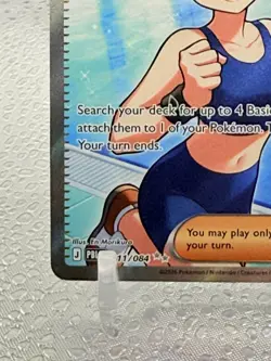 2026 Pokemon Pitch Black Misty’s Vitality 111/084 Ultra Rare Full Art Holo - Image 5