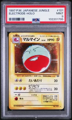 Pokemon TCG Electrode #101 Japanese Jungle Holo Rare PSA 9 Stage 1 90 HP - Image 1