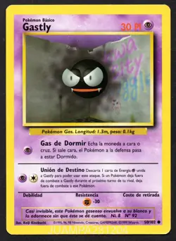 GASTLY 50/102 BASE SET CROMO POKEMON EDICION 1999 TCG ESPANOL - Image 1