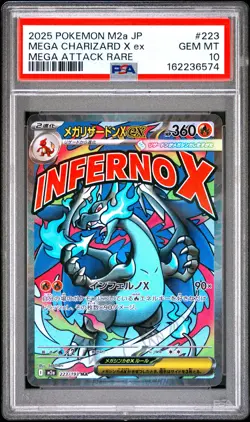 2025 POKEMON JAPANESE M2A-MEGA DREAM EX #223 MEGA CHARIZARD X EX PSA 10 - Image 1