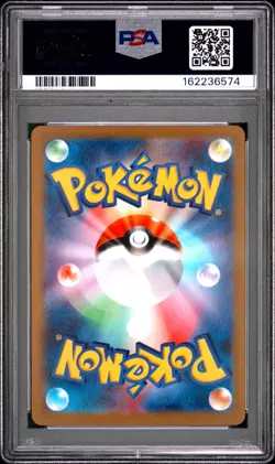 2025 POKEMON JAPANESE M2A-MEGA DREAM EX #223 MEGA CHARIZARD X EX PSA 10 - Image 2
