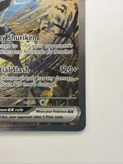 Pokemon Svp EN Black Star 132 Greninja EX Shrouded Fable Special Illustration - Image 4