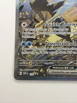 Pokemon Svp EN Black Star 132 Greninja EX Shrouded Fable Special Illustration - Image 5