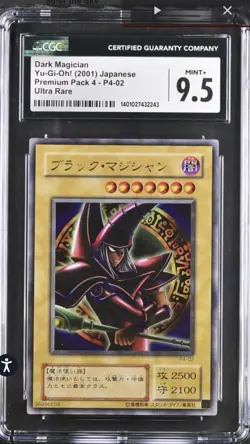 YuGiOh Dark Magician P4-02 Japanese Ultra Rare CGC 9.5 Mint+ - Image 1