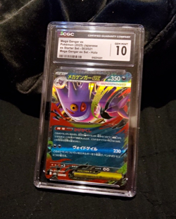CGC 10 Mega Gengar ex 003/021 Holo Japanese MBG Mega Starter Set 2025 - Image 1