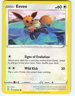Eevee - 52/72 Shining Fates - Pokemon TCG - 2021 - Image 1