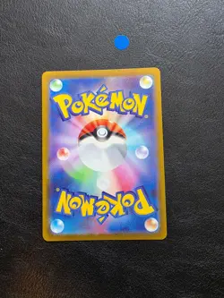 Snorlax 077/071 Character Rare Dark Phantasma Pokemon TCG Japanese Holo NM/M - Image 2
