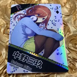Miku Nakano The Quintessential Quintuplets Sexy Anime Waifu Foil R Card - Image 1