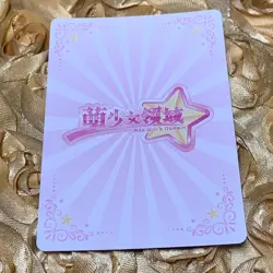 Miku Nakano The Quintessential Quintuplets Sexy Anime Waifu Foil R Card - Image 5