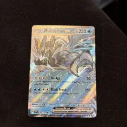 Black Kyurem ex RR 011/064 SV7a Paradise Dragona - Pokemon Card (Japanese) | NM - Image 1