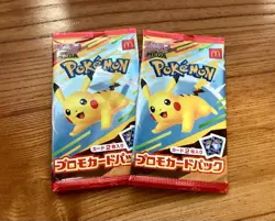PSL Pokemon Card Pikachu 020/M-P McDonald's Promo Limited Cards 2 Bags 2025 - Image 2