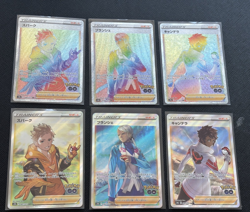 Pokemon Cards - Japanese Pokemon GO 6x Trainer Full Art/Rainbow Bundle NM/M - Image 1