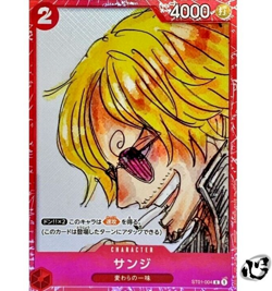 Sanji ST01-004 (Promo) Premium Card Collection FILM RED ONE PIECE Card Game NM - Image 1