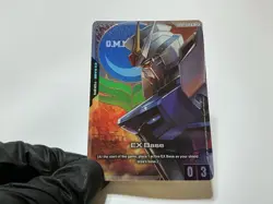 Gundam TCG: Official Card Case Set 1 EX Base Promo (EXBP-002; E; English) - Image 1