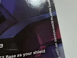Gundam TCG: Official Card Case Set 1 EX Base Promo (EXBP-002; E; English) - Image 3