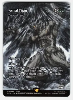 ASTRAL TITAN - PRIMEVAL TITAN (SHOWCASE) - Magic: The Gathering - HASEGAWA NM/M - Image 1