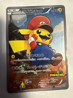 The Pokemon Company Mario Pikachu 294/XY-P XY-P Promo Holo Jpn READ DESC - Image 1
