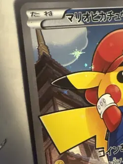 The Pokemon Company Mario Pikachu 294/XY-P XY-P Promo Holo Jpn READ DESC - Image 4