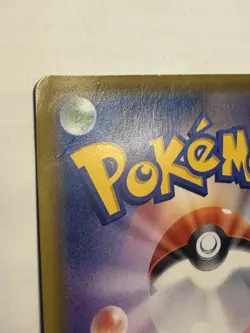The Pokemon Company Mario Pikachu 294/XY-P XY-P Promo Holo Jpn READ DESC - Image 5