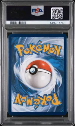 2025 POKEMON PRE EN-PRISMATIC EVOLUTIONS REVERSE HOLO #047 LARVITAR PSA 9 - Image 2