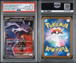 PSA 10 AUTO 10 Team Rocket's Mewtwo ex SAR 237/193 MEGA Dream Arita Pokemon - Image 3