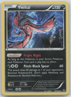 Yveltal (Cosmos Holo) 094/162 Blister Exclusives Promo Pokemon HP - Image 1