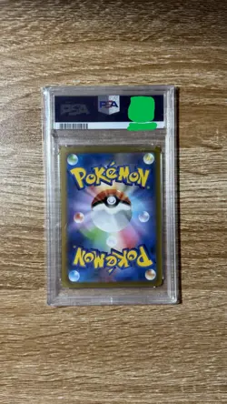 Pikachu Ex PSA 10 001/030 Promo WCS23 World 2023 Yokohama Card Pokemon Japanese - Image 5