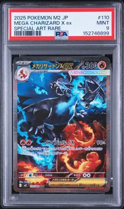2025 POKEMON JAPANESE M2-INFERNO X SPECIAL ART RARE MEGA CHARIZARD X EX PSA 9 - Image 1