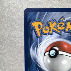 Pokemon TCG Meloetta 026 Me: Mega Evolution Promo Holo English Basic HP 90 - Image 3