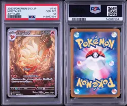 PSA 10 Ninetales AR 110/108 Ruler Of The Black Flame SV3 Pokemon Card Japanese - Image 3