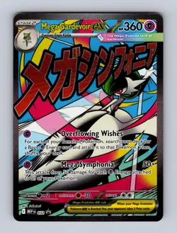 Mega Gardevoir ex 032 Holo Promo ME: Mega Evolution Promo Pokemon Near Mint - Image 1