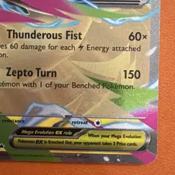 Mega Zeraora ex 027/084 Double Rare Pitch Black Pokemon TCG Near Mint - Image 5