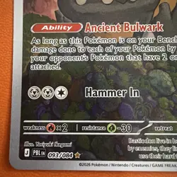 Bastiodon 093/084 IR Pitch Black ILLUSTRATION RARE Pokemon English Me05 HOLO EN - Image 4