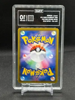 2021 Pokemon Swsh Japanese Eevee Heroes Full Art Super Rare TAG 10 - Image 2