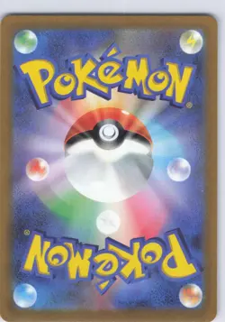 Lapras 177/172 Art Rare VSTAR Universe Pokemon Japanese Holo NM - Image 2
