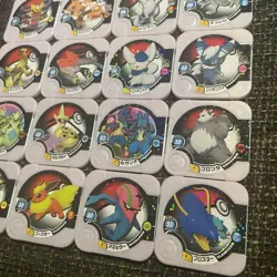 Pokemon Tretta Japanese Promotional Chip Set - Image 5