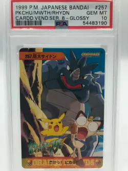 PSA 10 GEM MINT Pokemon Japanese Bandai Carddass 1999 Pkchu / Mwth / Rhydn #257 - Image 1