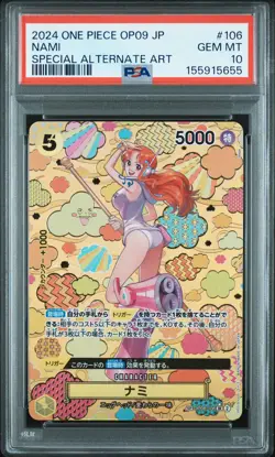 2024 ONE PIECE JAPANESE OP09-EMPERORS IN THE NEW WORLD #106 NAMI PSA 10 - Image 1