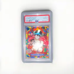 2025 One Piece Japanese Monkey D Luffy #110 PCC One Piece Day'25 PSA 10 - Image 1