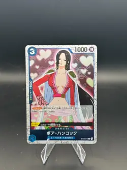 One Piece CCG Boa Hankcock Full Art Pirate Flag Foil JPN - Image 1