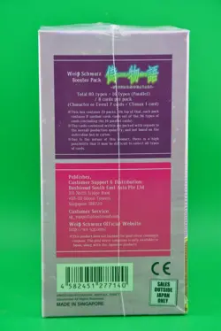 Weiss Schwarz Nisemonogatari - Sealed Booster Box English 1st Edition - Image 3