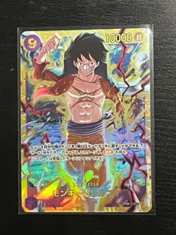 Monkey D. Luffy OP09-119 SEC Emperors in the New World - ONE PIECE Card Japanese - Image 1