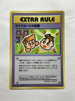4 Prize Battle Pokemon Card Game Pocket Monster Nintendo Japanese 1998 Vending - Image 2