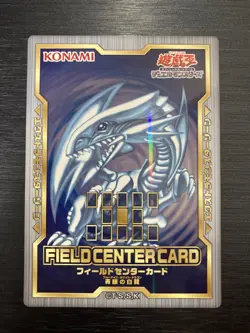 YuGiOh Konami 20th Anniversary Blue Eyes White Dragon Field Center Card Japanese - Image 1