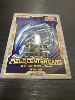 YuGiOh Konami 20th Anniversary Blue Eyes White Dragon Field Center Card Japanese - Image 2